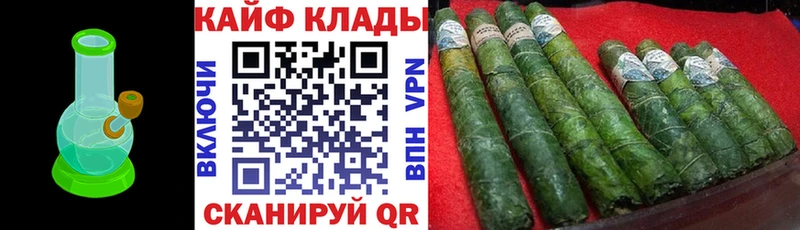 Купить Псилоцибиновые грибы  Меф мяу мяу  COCAIN  Амфетамин  Бокситогорск