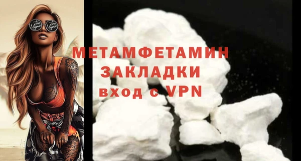 прущие крисы Иннополис