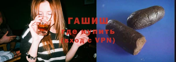 прущие крисы Иннополис