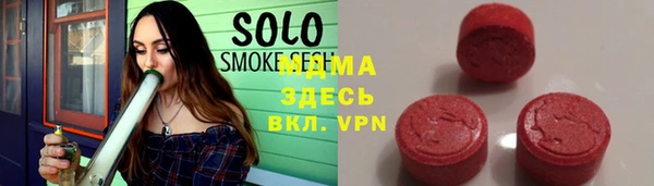 метамфетамин Инта
