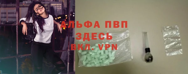 прущие крисы Иннополис