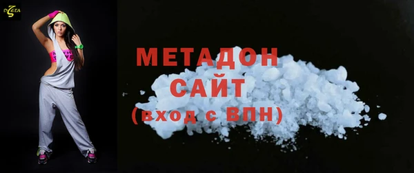 прущие крисы Иннополис