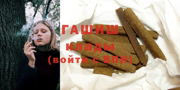 прущие крисы Иннополис