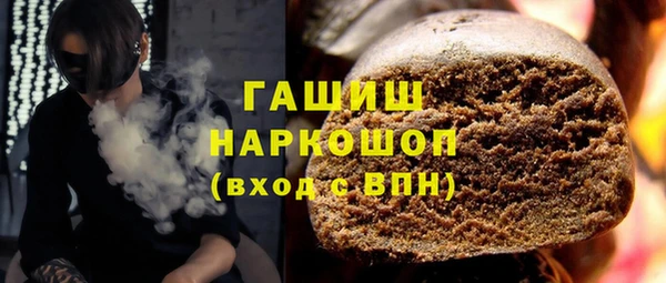прущие крисы Иннополис