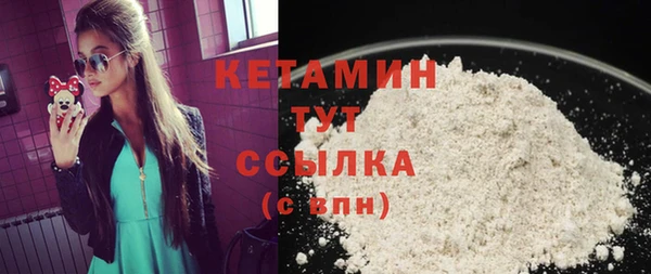 прущие крисы Иннополис
