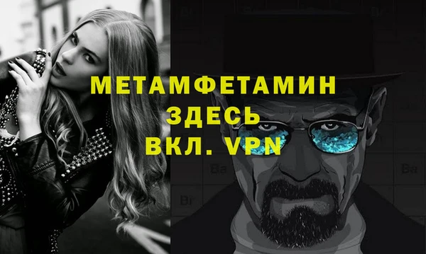 прущие крисы Иннополис