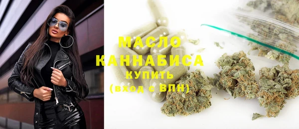прущие крисы Иннополис