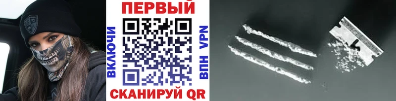 Купить где  Бокситогорск  МЕТАМФЕТАМИН Methamphetamine 