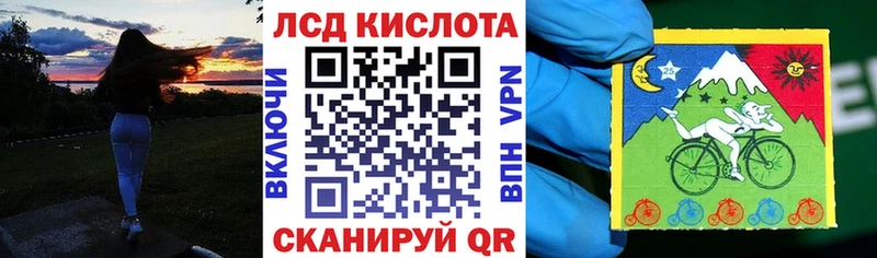 Купить закладки  Бокситогорск  Марки N-bome 1,5мг 